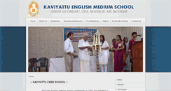 Desktop Screenshot of kaviyattucbseschool.com